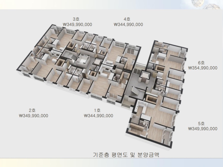 그대안애 8차 홍보물_12.jpg